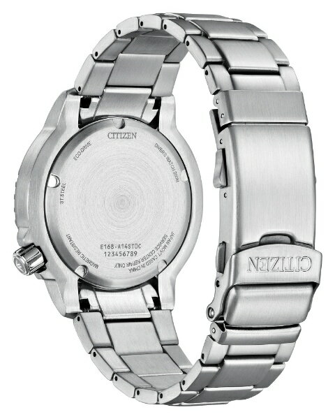 CITIZEN｜シチズン PROMASTER（プロマスター） エコ・ドライブ時計［ソーラー時計］ MARINEシリーズ ダイバー200m 文字盤：アイスブルー BN0165-55L