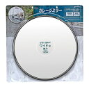エーモン工業|amon 6954 ガレージミラー(曲面率1000R 丸型) サイズ:約φ300 6954