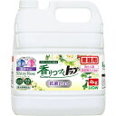 ライオンハイジーン|Lion hygiene 香りつづくトップ 抗菌plus 4kg