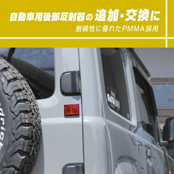 ������󹩶ȡ�amon 6961������ȿ�ʹ�ʳѷ��ˡ��ָ��б���E�ޡ���ǧ���ʡ�����������45mm��65mm������11mm �� 6961