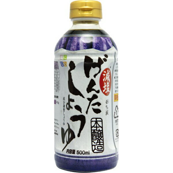 キッセイ薬品｜KISSEI PHARMACEUTICAL 減塩げんたしょうゆ 500mL