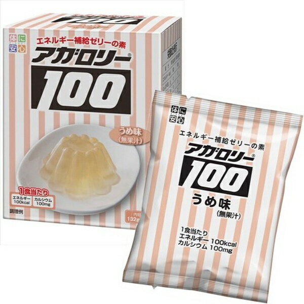 キッセイ薬品｜KISSEI PHARMACEUTICAL アガロリー100 うめ味 132g×5袋