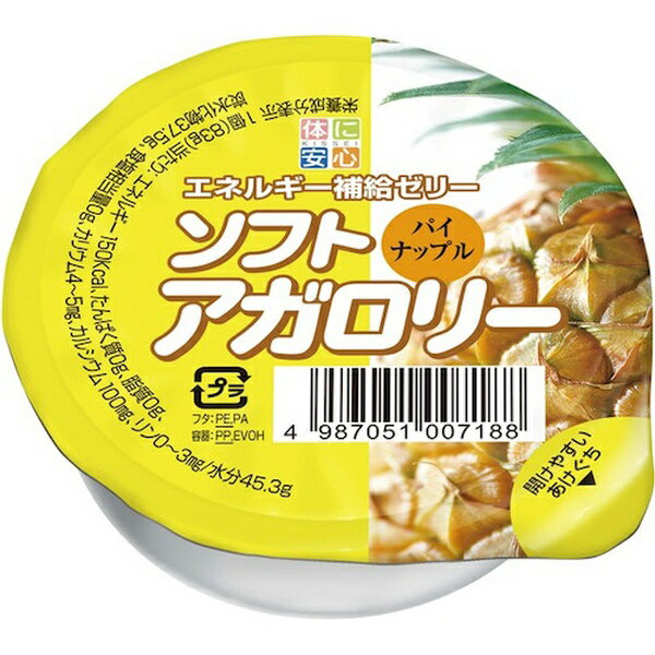 エネルギー補給のカップゼリー。●やわらかく、なめらかな飲み込みやすい食感です。●カルシウム100mgを補給できます。●果汁（※）、オリゴ糖入り●エネルギー：150kcal※果汁：1.5〜4.1％使用。