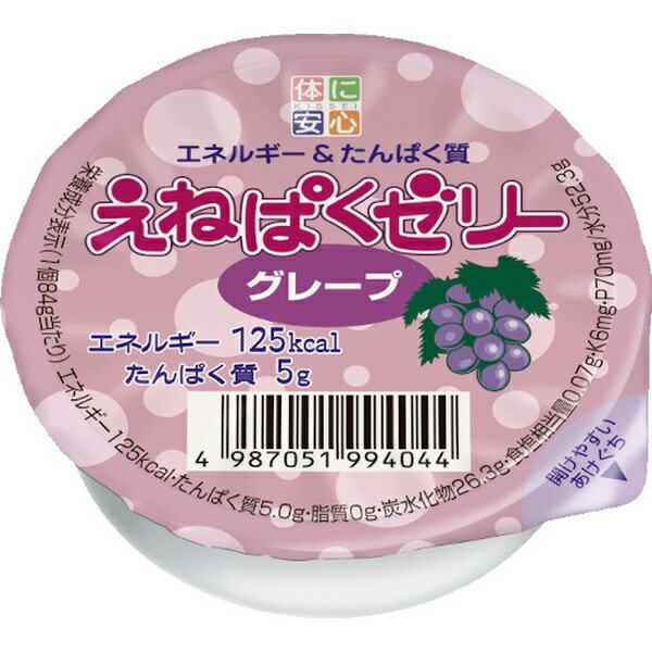 キッセイ薬品｜KISSEI PHARMACEUTICAL えねぱくゼリー グレープ 84g