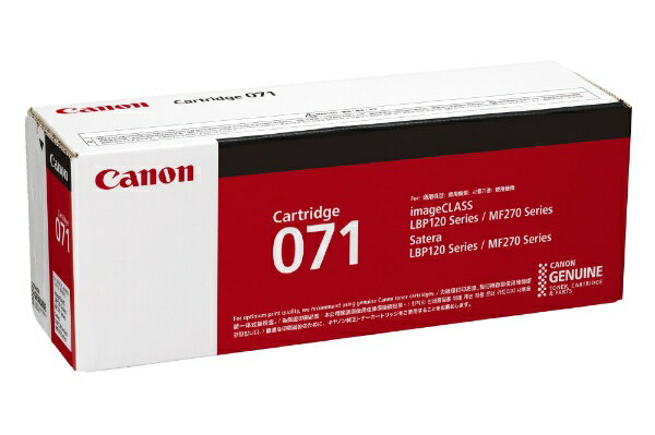 楽天市場】canon lbp712 トナー(プリンター・FAX用インク|PC 楽天市場】canon lbp712 トナー(プリンター・FAX用インク|PC