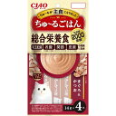 いなばペットフード｜INABA-PETFOOD CIAO（チャオ）ちゅ〜るごはん まぐろ＆かつお 14g×4本