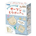 銀鳥産業|GINCHO オーブンとうげいキット 白