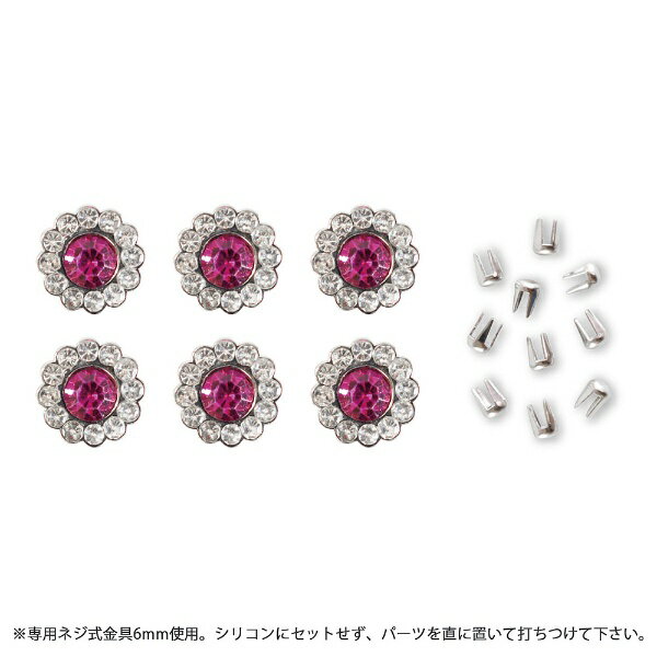 清原｜KIYOHARA リベリーノ ブーケ ラージ REV-22/HP