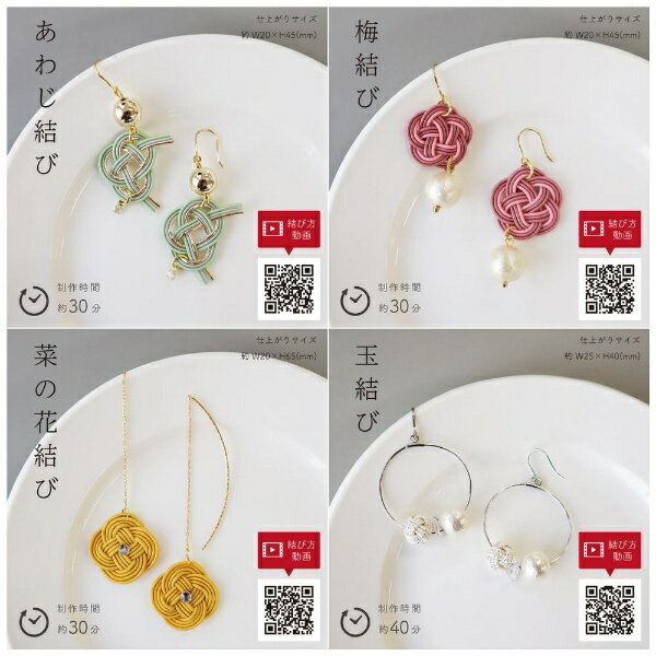 ������KIYOHARA �ߥ��ҥ����å� ���露��ӤΥԥ��� CGMK-01