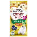 ネスレ日本｜Nestle MonPetit（モンプチ）クリスピーキッス 総合栄養食 キャットニップ入り 贅沢チキン味 24g（3g×8袋）