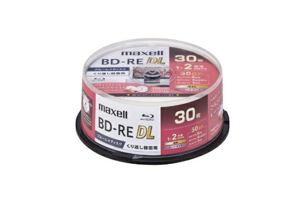【エントリー2倍｜対象ユーザー限定(2/20迄)】 Maxell｜マクセル 録画用BD-RE DL BEV50WPG.30SP [30枚 /50GB /インクジェットプリンター対応]