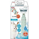 ペティオ|Petio Self Trimmer(セルフトリマー)乾電池式 コードレスネイルケア