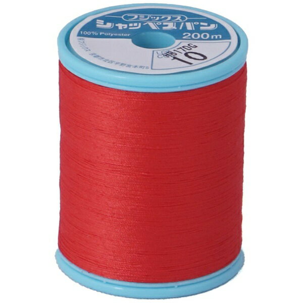 �ե��å�����FUJIX �ߥ���� [60.�������� /200m] ����åڥ��ѥ� 10�ֿ� F56