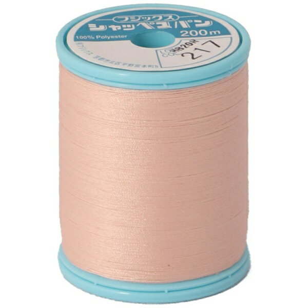 ■シャッペスパンは、ヨーロッパの長い伝統の中で育った「シルクシステム」と呼ばれる特殊な加工方法で紡績された、ポリエステル高級縫い糸です。■スパンシルクのすぐれた加工技術を受け継いだシャッペスパン縫い糸は、強さと美しさ、ばつぐんの縫いやすさを備えています。■普通地用。