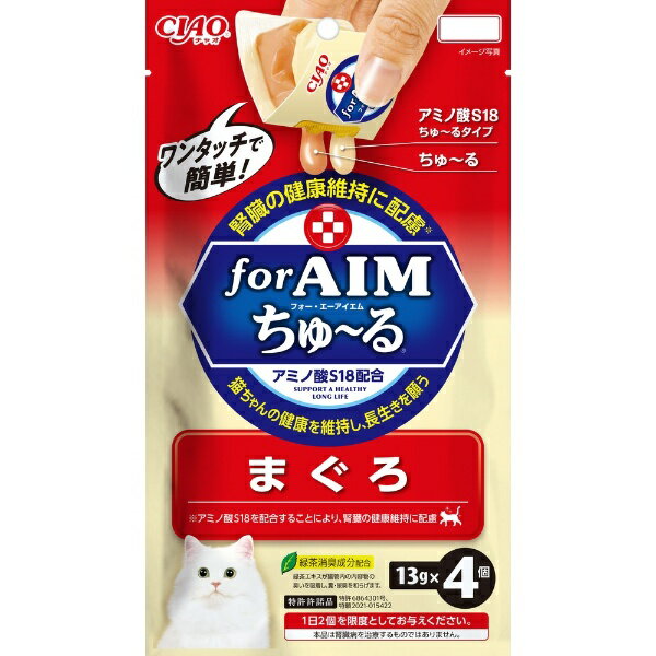 楽天市場】アミノ酸 aim ちゅーる（ペット・ペットグッズ）の通販