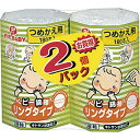 ピップ pip ベビー綿棒 リングタイプ つめかえ用 180本×2個パック