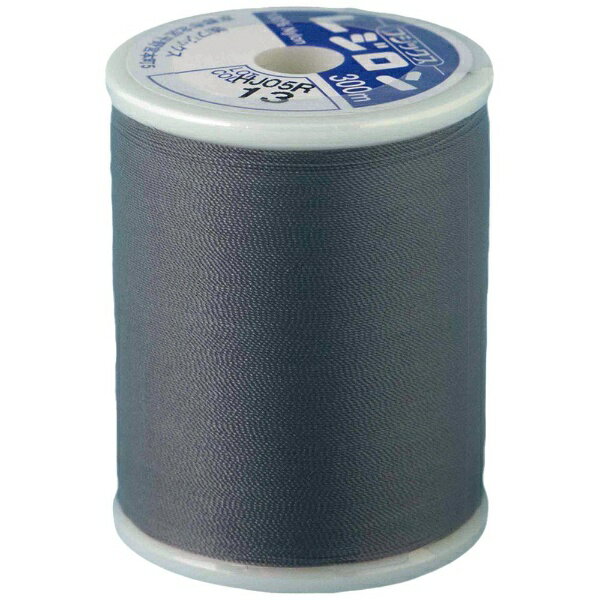 フジックス｜FUJIX ミシン糸 [50.ニット・伸縮性布地用 /300m] レジロン 13番色 F80