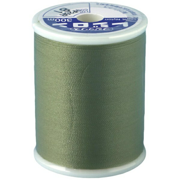 フジックス｜FUJIX ミシン糸 [50.ニット・伸縮性布地用 /300m] レジロン 81番色 F80