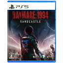 Beep Japan|ビープジャパン Daymare: 1994 Sandcastle【PS5】 【代金引換配送不可】