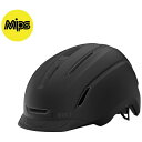 【エントリーで最大全額ポイント還元|8/22迄】 GIRO|ジロ 自転車用ヘルメット CADEN MIPS II ケイデン ミップスII(Mサイズ:頭囲55~59cm/Matte Black) 3511317141507【返品不可】