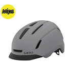 GIRO|ジロ 自転車用ヘルメット CADEN MIPS II ケイデン ミップスII(Lサイズ:頭囲59〜63cm/Matte Grey) 351131714...