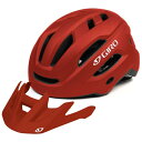 GIRO｜ジロ 自転車用ヘルメット FIXTURE 2 フィクスチャー 2(UFサイズ：頭囲54〜61cm/Matte Trim Red) 3511027149929【返品不可】