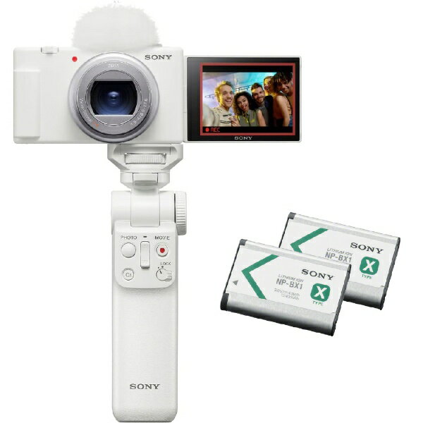 ソニー｜SONY VLOGCAM ZV-1 II シューティンググリップキット ホワイト ZV-1M2G WQ