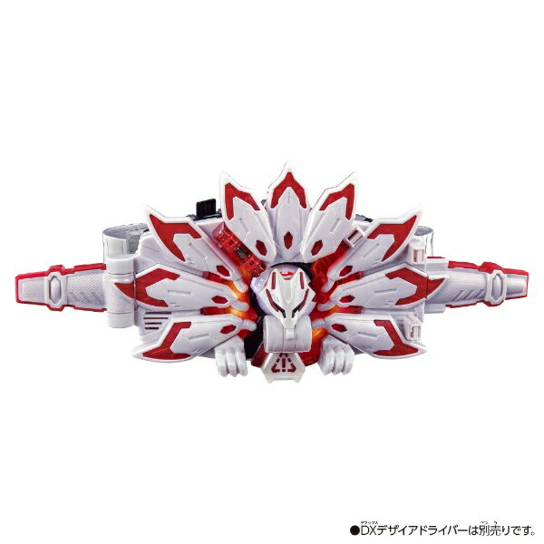 【2023年06月03日発売】 バンダイ｜BANDAI 仮面ライダーギーツ　DXブーストマークIXレイズバックル【発売日以降のお届け】のサムネイル