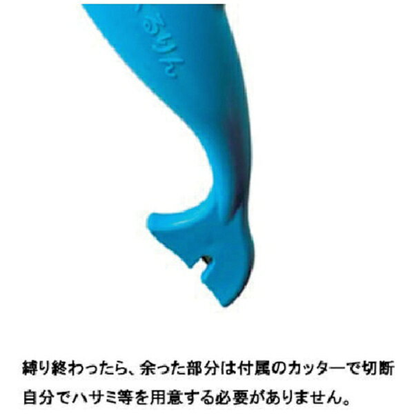 アイガーツール｜EIGER TOOL アイガーツール　ひもくるりん 1000015