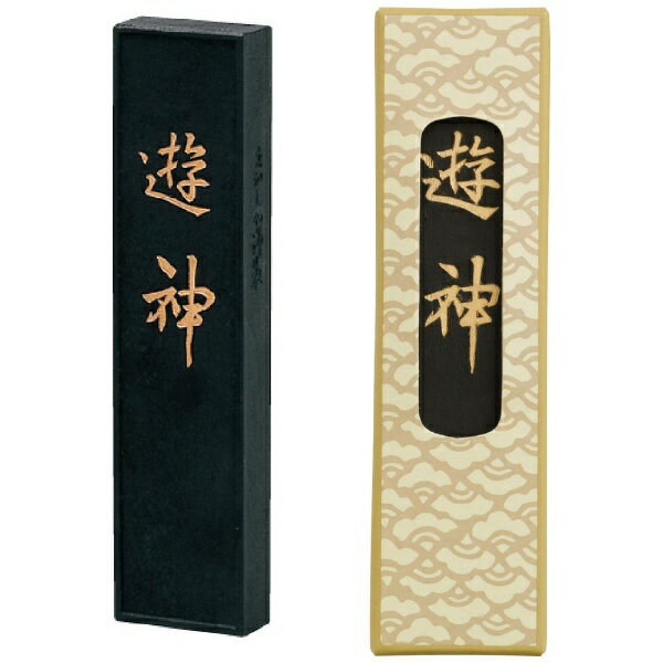 あかしや｜akashiya 手造り墨 遊神(箱単品) AC-03H