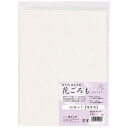 あかしや｜akashiya 仮名半紙「花ごろも」 40枚入り AO-40KH