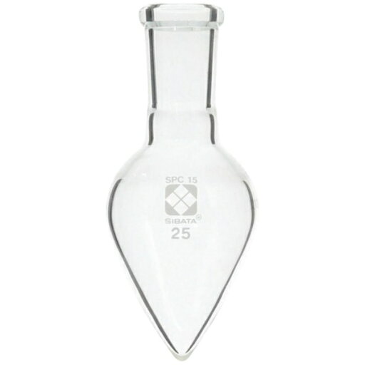 柴田科学|SIBATA SCIENTIFIC TECHNOLOGY SIBATA SPC剣先梨形フラスコ 25mL 030130152500 【メーカー直送・代金引換不可・時間指定・返品不可】 柴田科学|SIBATA SCIENTIFIC TECHNOLOGY SIBATA SPC剣先梨形フラスコ 25mL 030130152500 【メーカー直送・代金引換不可・時間指定・返品不可】