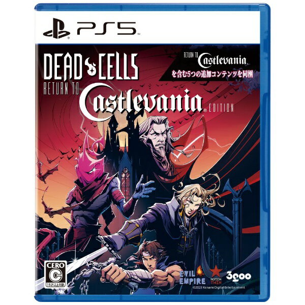 3GOO｜サングー Dead Cells: Return to Castlevania Edition【PS5】 【代金引換配送不可】