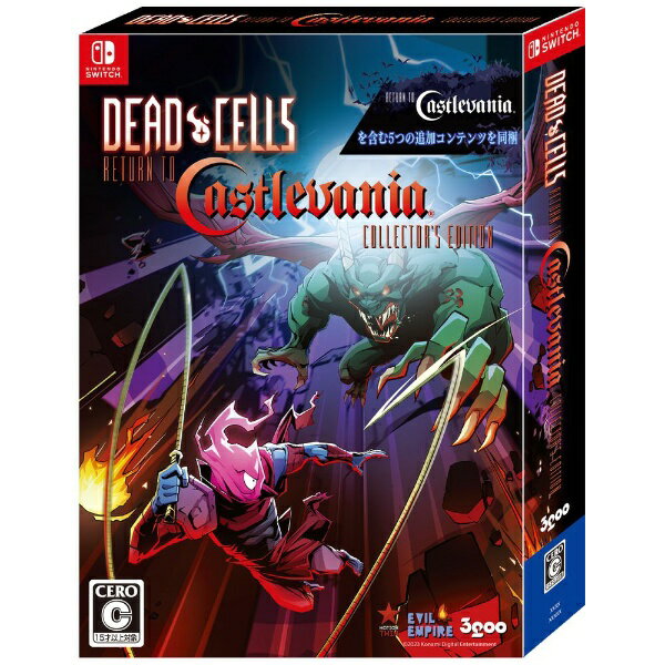 2023年09月14日発売 Castlevania Collectors Edition Return