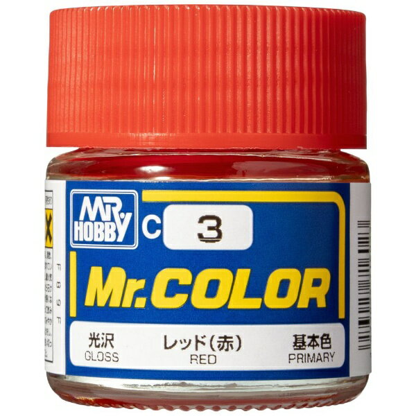 GSIクレオス｜GSI Creos Mr.カラー C3 レッド（赤）