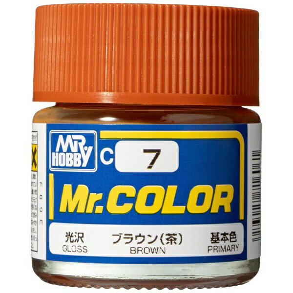 GSIクレオス｜GSI Creos Mr.カラー C7 ブラウン（茶）...
