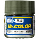 溶剤系アクリル樹脂塗料「Mr.カラー」。Mr.カラーは発売から40年を超える、模型用塗料のスタンダードです。世界中のモデラーから高い評価を得ています。【製品特徴】■色数が豊富で、キャラクター、スケール（戦車・飛行機・船）など数多くの模型ジャンルの塗装に対応します。■使用できる顔料、メタリック粒子などが幅広く、水性系の塗料よりも発色が良いものが多くあります。（特にメタリックと青系塗料）■溶剤系塗料なので、乾燥が早いです。■乾燥後の塗膜が固く、美しい光沢面を得ることが出来ます。■使用樹脂は肉持ち感（厚み）があり、最適な塗膜を形成します。※有機溶剤を含む塗料です。使用中・使用後はよく換気を行ってください。※Mr.カラー、Mr.カラーGX以外の他の模型用塗料と混ぜてご利用することは出来ません。
