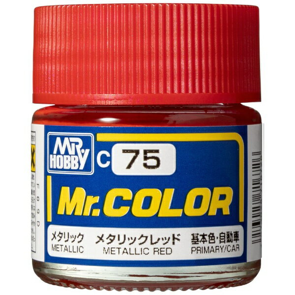 GSIクレオス｜GSI Creos Mr.カラー C75 メタリックレッド