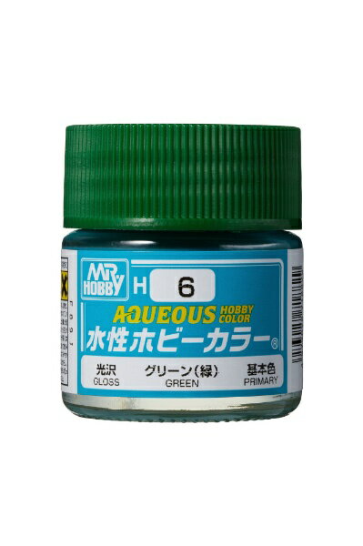 GSIクレオス｜GSI Creos 水性ホビーカラー グリーン（緑）