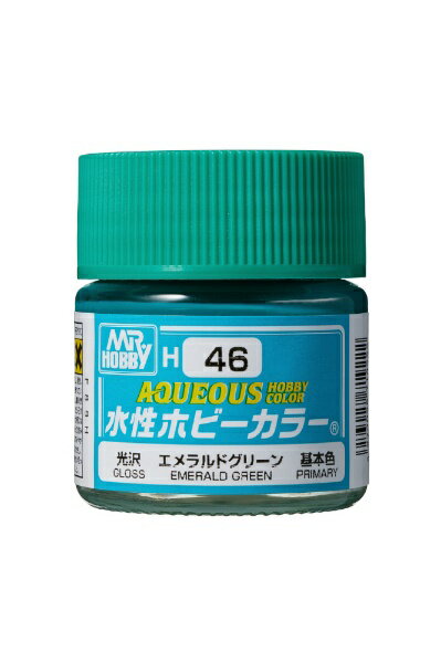 GSIクレオス｜GSI Creos 水性ホビーカラー エメラルドグリーン