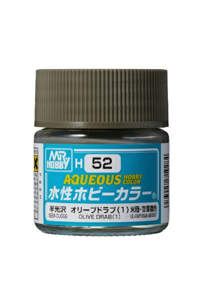 GSIクレオス｜GSI Creos 水性ホビーカラー オリーブドラブ（1）