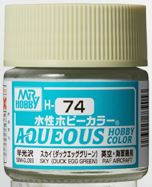 GSIクレオス｜GSI Creos 水性ホビーカラー スカイ