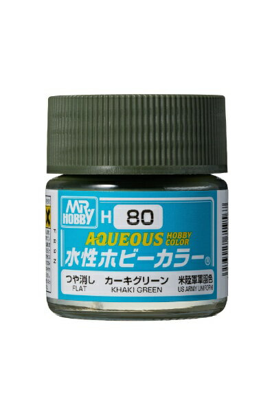 GSIクレオス｜GSI Creos 水性ホビーカラー カーキグリーン