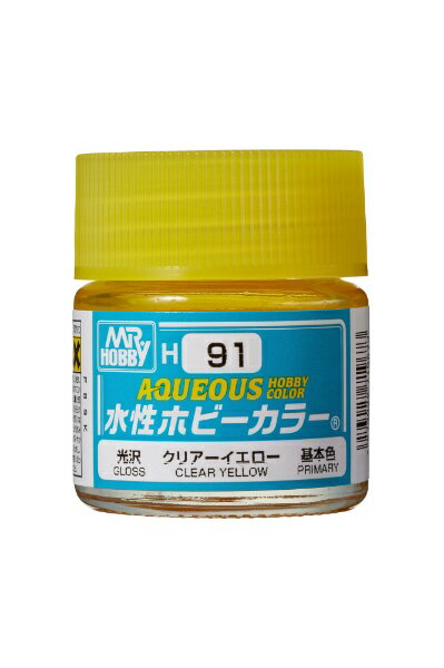 GSIクレオス｜GSI Creos 水性ホビーカラー クリアーイエロー