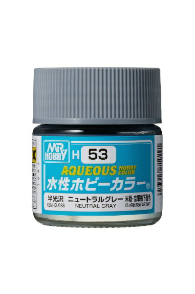 GSIクレオス｜GSI Creos 水性ホビーカラー ニュートラルグレー