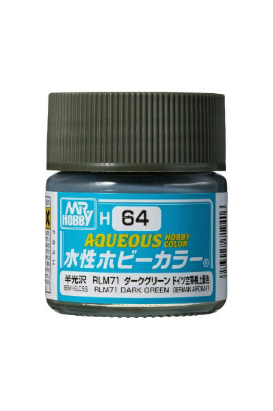 GSIクレオス｜GSI Creos 水性ホビーカラー RLM71ダークグリーン