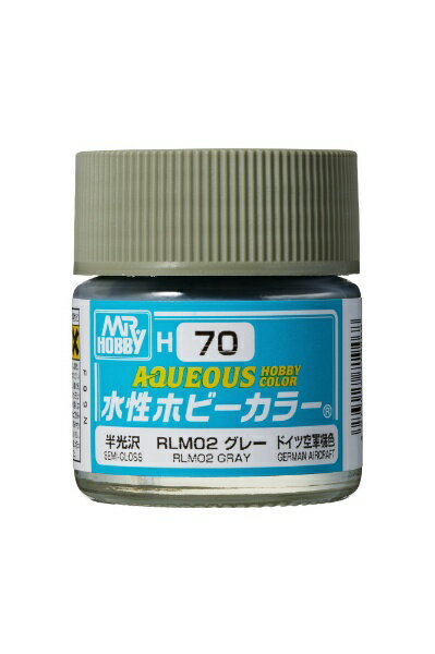 GSIクレオス｜GSI Creos 水性ホビーカラー RLM02グレー