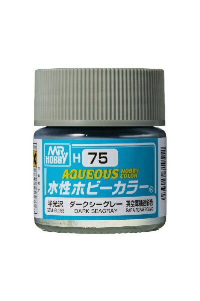 GSIクレオス｜GSI Creos 水性ホビーカラー ダークシーグレー