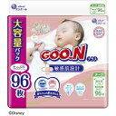 大王製紙｜Daio Paper GOO.N グーンプラス 敏感肌設計 テープタイプ 新生児用（〜5kg）96枚