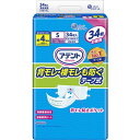 大王製紙|Daio Paper アテント 消臭効果付きテープ式 背モレ・横モレも防ぐ Sサイズ 34枚